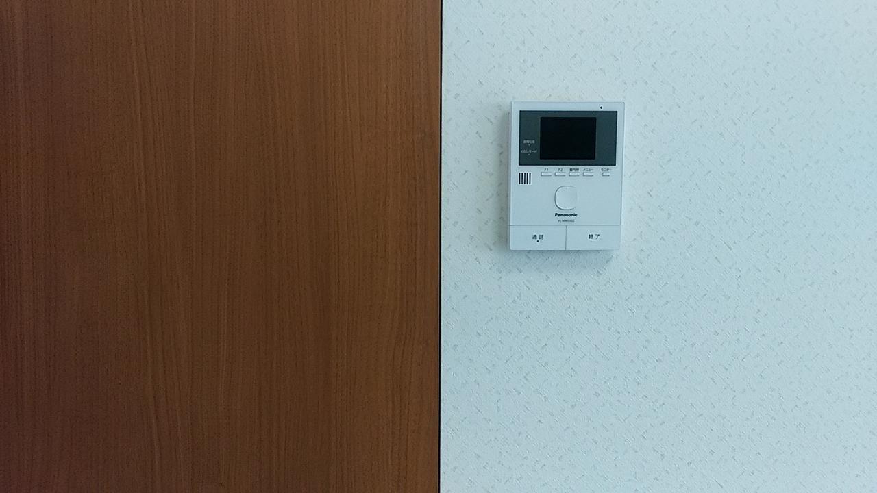 Furusatono Ie Kyōto Exterior foto